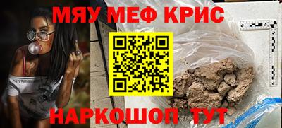 не бодяженный Заводоуковск