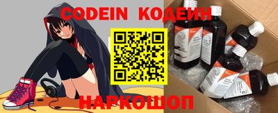 ешки Заволжье