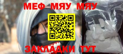 не бодяженный Заводоуковск
