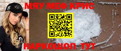 ешки Заволжье