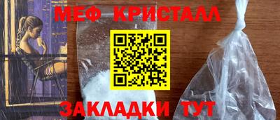 твердый Изобильный