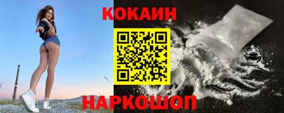 ешки Заволжье