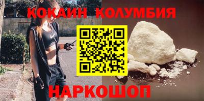 сатива Ипатово