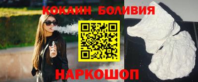 не бодяженный Заводоуковск