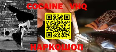 не бодяженный Заводоуковск