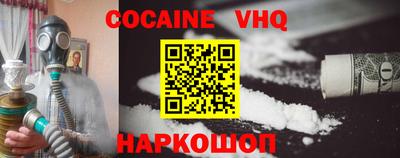бутират Жуковский
