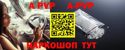 не бодяженный Заводоуковск