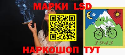 не бодяженный Заводоуковск