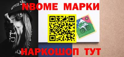 ешки Заволжье