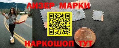 первитин Ирбит