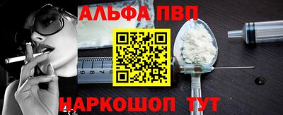 твердый Изобильный