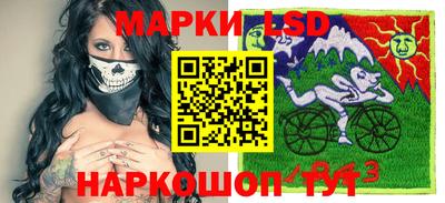 ешки Заволжье