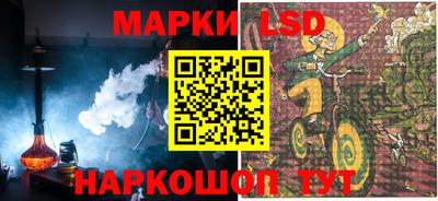 не бодяженный Заводоуковск