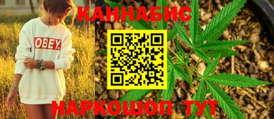 первитин Ирбит
