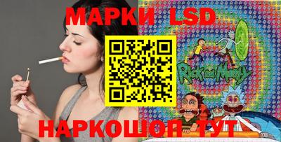 не бодяженный Заводоуковск