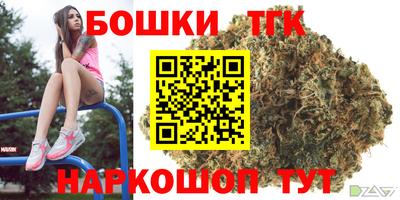 не бодяженный Заводоуковск