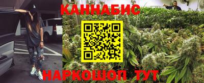 ешки Заволжье