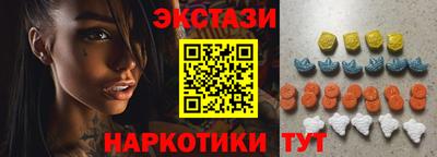 ешки Заволжье