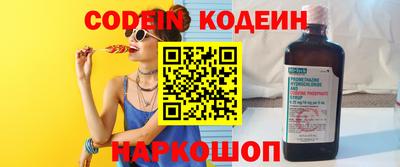 не бодяженный Заводоуковск