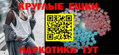 не бодяженный Заводоуковск