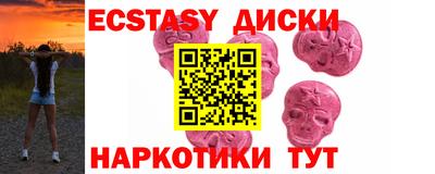 не бодяженный Заводоуковск
