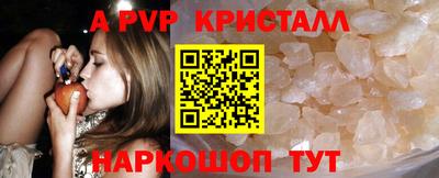 не бодяженный Заводоуковск