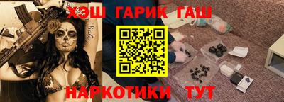 не бодяженный Заводоуковск