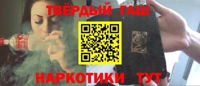 не бодяженный Заводоуковск