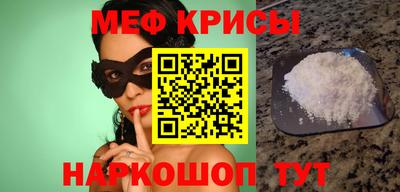 не бодяженный Заводоуковск