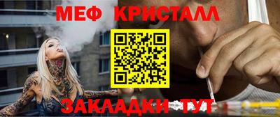 ешки Заволжье
