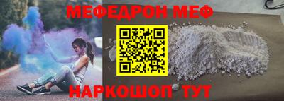 сатива Ипатово