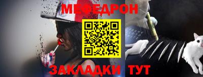 не бодяженный Заводоуковск